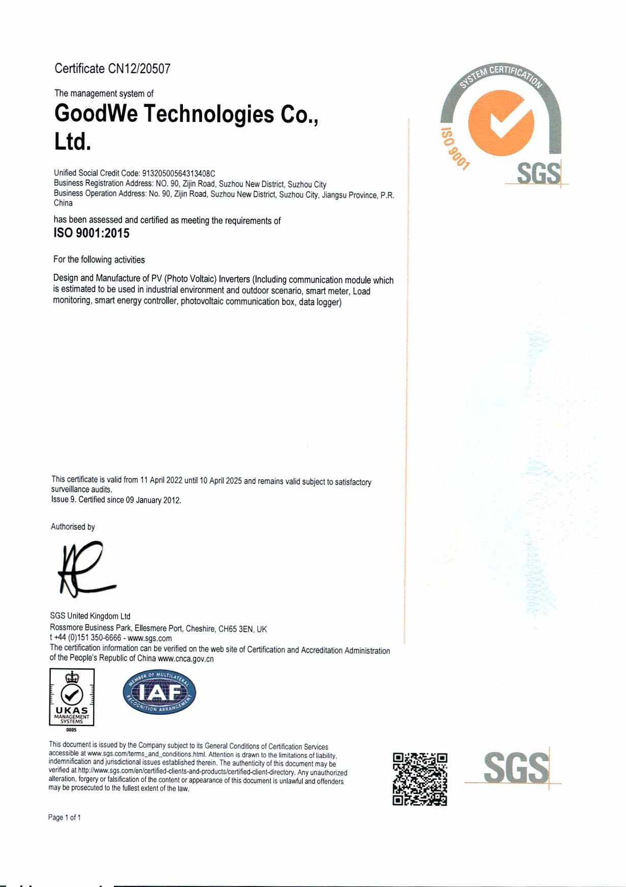 ISO9001-551.jpg